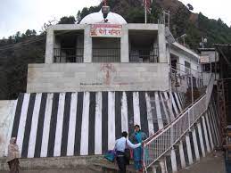 Temple of Bhairon Nath
